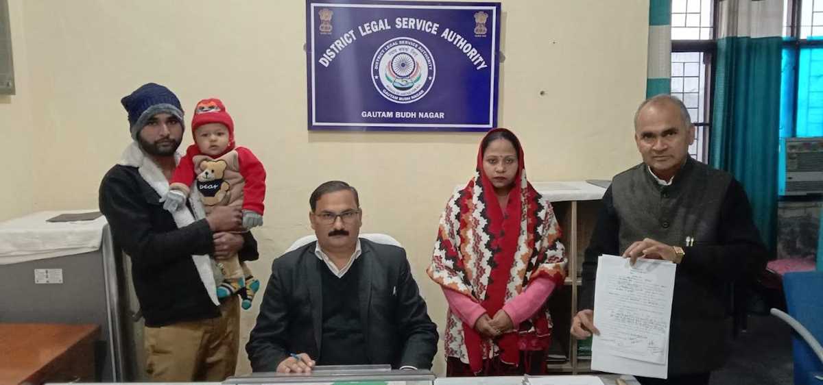 विधिक सेवा प्राधिकरण ने दो पति-पत्नी के विवाद की मध्यस्तता कर सुलझाया